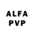 Амфетамин VHQ Zaliya Mustaeva