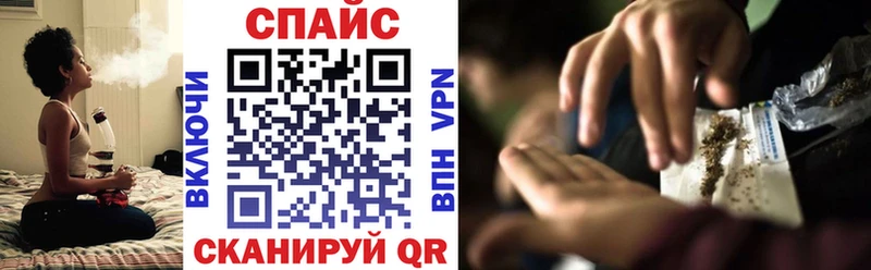 Бутират 99%  цены   Красково 