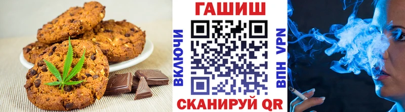 где купить наркотик  Красково  Cannafood конопля 