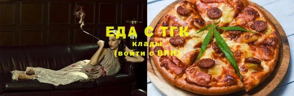 кокаин перу Алексин