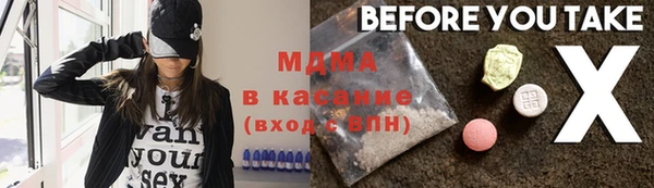 PSILOCYBIN Алзамай