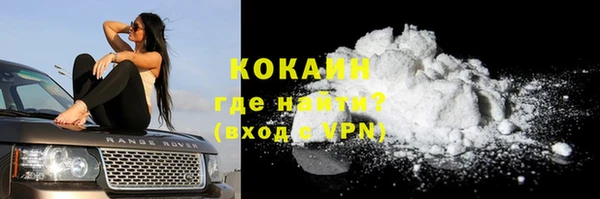 МДПВ Абинск