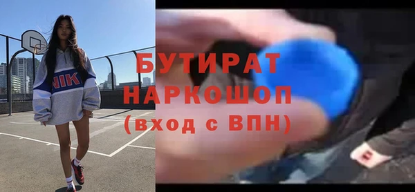 МДПВ Абинск