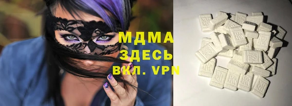 МДПВ Абинск