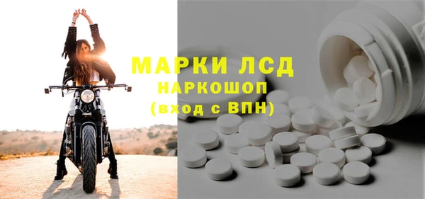 гашишное масло Абаза