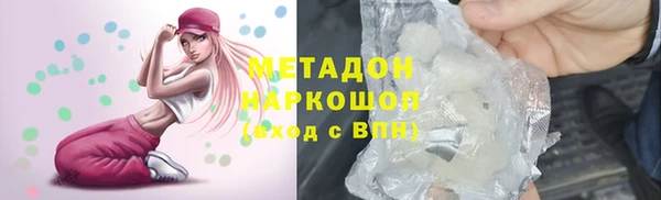 кокаин перу Алексин