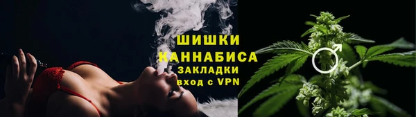 соль курить ск Абдулино