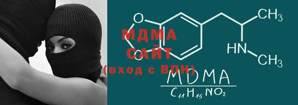 МДПВ Абинск