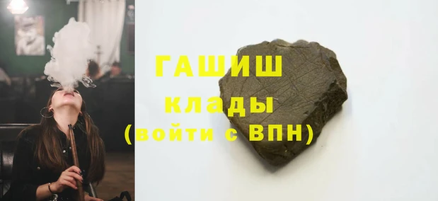 МДПВ Абинск