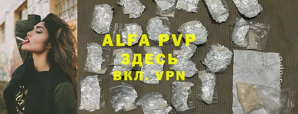 МДПВ Абинск