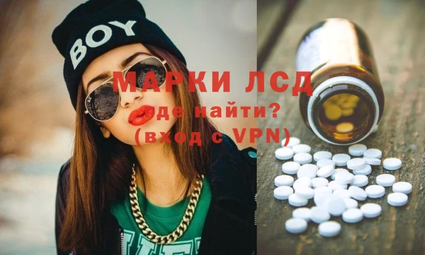 гашишное масло Абаза
