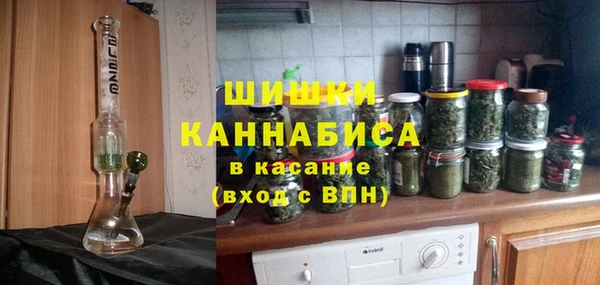 МДПВ Абинск