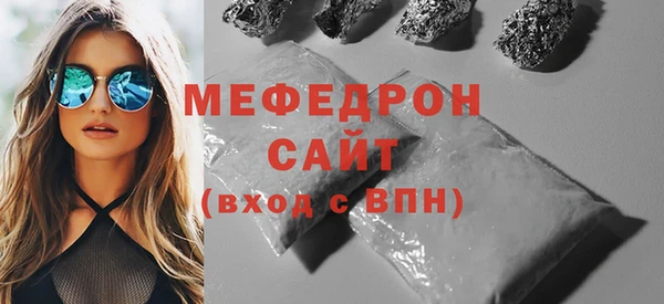 МДПВ Абинск