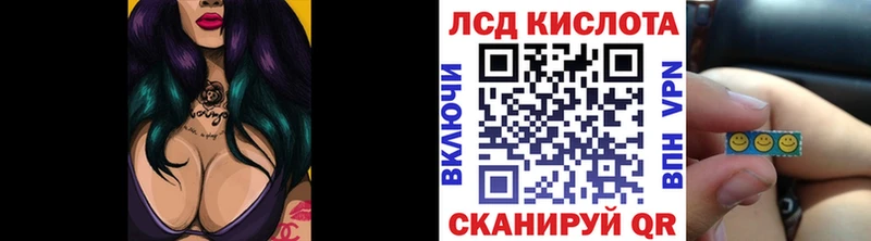 купить  сайты  OMG маркетплейс  Наркотические марки 1,8мг  Красково 